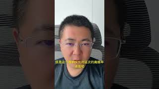 离婚冷静期可以无限延长吗？ 法律 法律咨询 法律常识 观点分享 债务纠纷