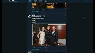 vlog心声刘大圣和inty一起开车兜风的视频都各自删除了？再说说他们之间闹翻的过程！20190305