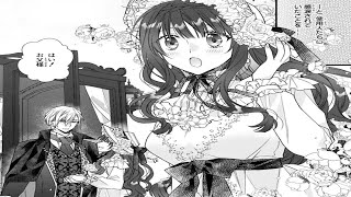 【異世界漫画】転生した時は5歳の幼馴染の悪役令嬢だった私。でも今は16歳の女子高生で、隣にいる友人の愛を感じられるようになっていた。1~25【マンガ動画】