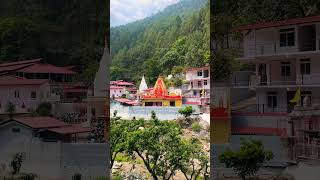 Kainchi Dham #temple #kainchidham #almora #uttarakhand  #shorts