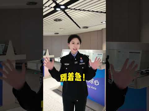到爾濱了嗷！ 一起感受滿滿的亞冬氛圍！