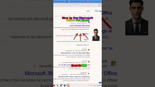 🎯 How to Get Microsoft Office for FREE! 💯🆓