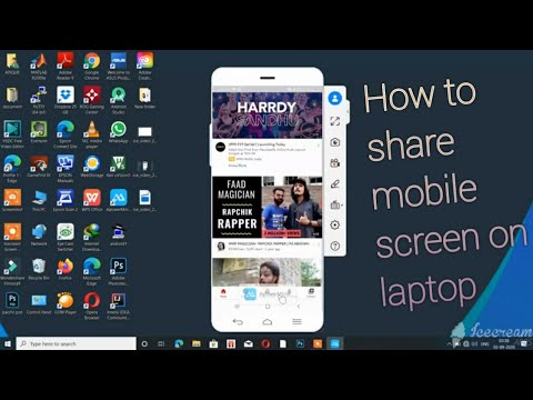How to share mobile screen on laptop (in assamese language)