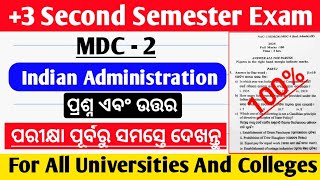 +3 Second Semester Exam // MDC Indian Administration Selection Questions Paper Discussion #nep