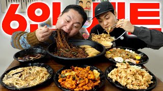 중국집 코스 끝판왕 6인세트 둘이서 가능?(쟁반짜장, 군만두, 탕수육, 깐풍기, 양장피, 유산슬)