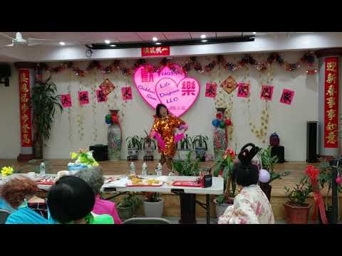 75 东百老汇 2楼 欢乐老人健康中心 ! 太极艺术表演团队Nov-26-2019庆祝感恩节文艺表演 !(3)