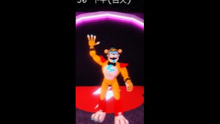 佛萊迪(安全漏洞)人物以前和現在差別
