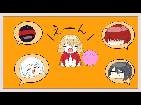 【手描き - 三つの禁書-EINS-】コぇちっちゃ＜てゴ×ンネ