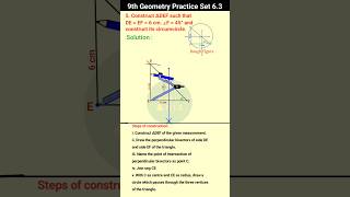 Class 9 Geometry practice set 6.3 | Question 5 | Maharashtra board