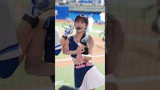 慈妹的哈哈哈#富邦悍將啦啦隊 #Fubonangels#慈妹