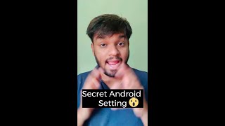 Must know this Android setting | Secret Android Setting #shorts #android #texttospeech #bytetech