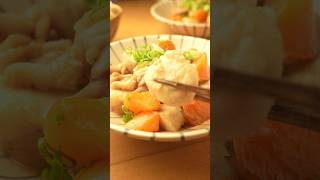 美味しすぎて彼が泣いた！『鶏肉と里芋の煮物』