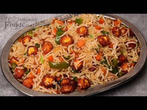 Easy Lunchbox Recipe/ Baby Corn Fried Rice/ Fried Rice