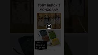 Tory Burch T Monogram #toryburch #know_your_bag