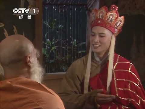 西游记(央视86版1080P) 24 天竺收玉兔