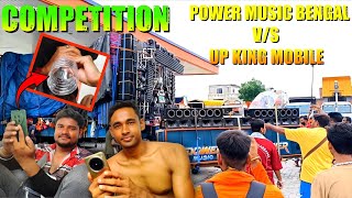 Power Music Bengal Vs Up King !! Mobile Dj Competition Haridwar #PowerMusic #Comptition
