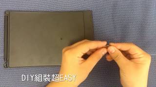 8.5吋電子紙手寫板~好用方便