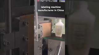 label applicator labler manufacturer in China #labelingmachinemanufacturer
