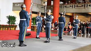 20230304 國父紀念館陸軍儀隊1400禮兵交接三軍儀隊  #陸軍儀隊  #國立國父紀念館   #中華民國三軍儀隊  #中華民國三軍四儀棒棒棒
