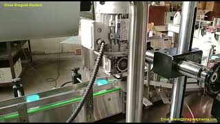 Wrap round container labeling machine with cap pressing for urian bottle#roundbottlelabellingmachine