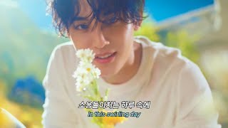 💎 ’웬즈데이‘ 이니드 배우가 추천한 그 노래 | 세븐틴(SEVENTEEN) - 소용돌이(To You) | 가사/해석/ ENG