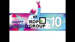 RDPGROUP 10 лет! Best RDP Party
