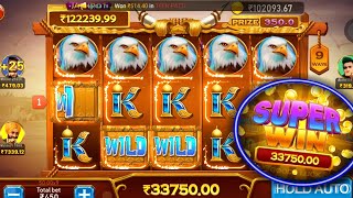 Safari of wealth Slots gameplay💥Super Win || Teen Patti Master #teenpattimaster #safariofwealth