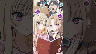 Father-in-law's graduation album #shorts #Anime #dayswithmystepsister #if