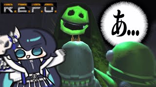 【めめ村】化物だらけの地で探索ホラーゲーム！どんどん壊されて行く仲間達に涙が止まらない...【R.E.P.O.】【ゆっくり実況】