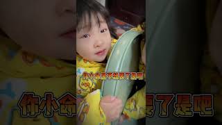 这些危险事故，一定要小心！#搞笑 #funny #儿童安全教育