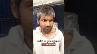 Chamoli Men Reaches Home from Punjab after Social Media Outrage 🙏 #chamoli #punjab #uttarakhand