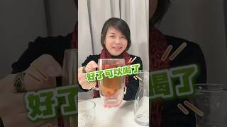 天寒地凍手腳冰冷，喝這一味就對了