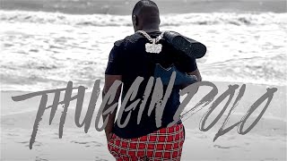 Blac Youngsta - Copy (Official Visualizer)