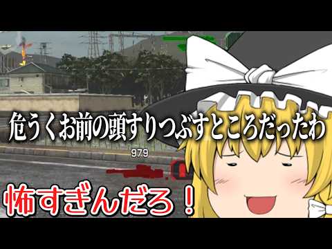 【ゆっくり実況】犬が地球を防衛するそうですR　Part10【地球防衛軍6】