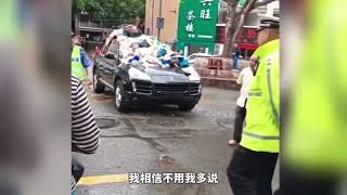霸占车位还理直气壮，今天就教教你怎么做人！