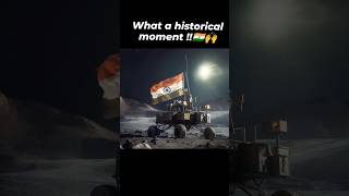 Chandrayan 3🙌🇮🇳#congrulation to team ISRO#chandrayan3 #indian