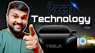 Tesla India Launch | Car Nahin, Future Ki Technology Hai!