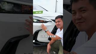 CX-60與NX的照明配備比較｜8891汽車