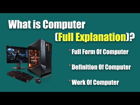 What is Computer in Hindi ?| full Explanation |computer basic information in hindi
