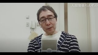 「自分の強み」の見つけ方
