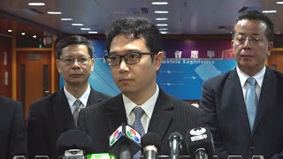 【新聞局】立法會選舉管理委員會舉行會議