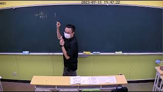 0711國二國文3 李紹陽補習班 李紹陽私中班王強名