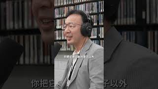 談談中小企業淨零轉型秘辛 | #週三影音日 #中企署 #shorts