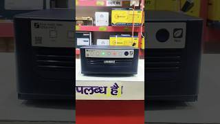 LUMINOUS ECO WATT NEO 1250 PRO 1250-12V #luminous #luminousinverter #sachintendulkar #shorts #video