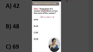 Can you tell what is the number? #olympiadchallenge #mathsexam #maths #imomathsolympiad #shorts