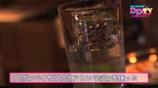 【DD-TV】SHOT BAR「ANDRE」