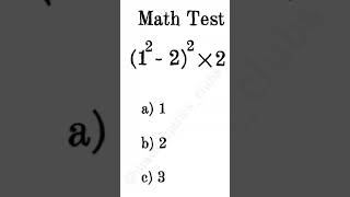 Solve This Questions? | Maths Class #viralmathproblem #mathsquiz #short #viralclass #maths #allclass