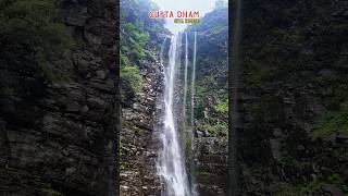 Gupta Dham , Rohtas Sasaram  2025 #guptadham #Rohtas #sasaram #sitakund #mahadev #mountains