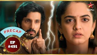 Sayali ने किया Sachin से सवाल! | Ep.491 | Precap | Udne Ki Aasha | Mon-Sun | 9PM