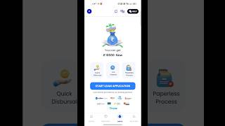 bharatpe loan kaise le | how to get loan on bharatpe